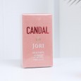 عطر كاندال من جوري للعطور للنساء صعة 80 مل - CANDAL EDT by JORI For Women 80ML