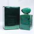 عطر فيرت مالاشيت من جوري للعطور للنساء صعة 100 مل - JORI VERT MALACHITE EDP by JORI For Women 100 ML