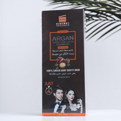 شامبو صبغة شعر السريعة بزيت الأركان من نيترو كندا لون بني متوسط حجم 420 مل- Nitro Canada Argan Speedy Hair Color Shampoo Medium Brown 420ML