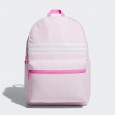 adidas Little Classic Backpack- Pink- حقيبة ظهر اديداس ليتل كلاسيك للجنسين لون زهري