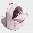 adidas Little Classic Backpack- Pink- حقيبة ظهر اديداس ليتل كلاسيك للجنسين لون زهري