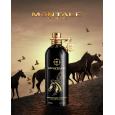 عطر أرابيانز تونكا او دي برفيوم من مونتال للجنسين سعة 100 مل - Arabians Tonka EDP By Montale For Unisex 100ml