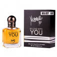 عطر ميني ان لوف ويث يو رقم 157 من ميموا للرجال سعة 25 مل - mini IN LOVE WITH YOU No: 157 EDT By Memwa For Men 25 ML