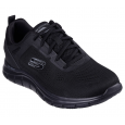 حذاء سكيتشرز تراك برودر للرجال لون أسود- Skechers Men's Sport Track Broader Shoes