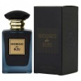 Giorgio de Blue EDP by Giorgio 100ml for Unisix- عطر جورجيو دي بلو للجنسين 100 مل