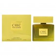 عطر شيك من تولي جور للجنسين حجم 100 مل - CHIC EDP By Tous Les Jours For Unisex 100 Ml