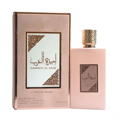 عطر أميرة العرب برايفت روز من أصداف للنساء 100 مل- Ameerat Al Arab Prive Rose EDP By Asdaaf For Women 100ml