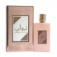 عطر أميرة العرب برايفت روز من أصداف للنساء 100 مل- Ameerat Al Arab Prive Rose EDP By Asdaaf For Women 100ml