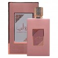 عطر أميرة العرب برايفت روز من أصداف للنساء 100 مل- Ameerat Al Arab Prive Rose EDP By Asdaaf For Women 100ml