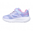 حذاء سكيتشرز جو رن ايلفيت للأطفال لون بنفسجي فاتح ونعل أبيض - Skechers Kid's GO RUN Elevate Shoes