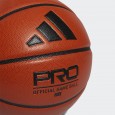 adidas Pro 3.0 Official Game Ball - Orange- كرة سلة اديداس برو 3.0 الرسمية لون كرميدي