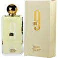 9 AM EDP by Afnan Ladies for Women 100 ml -عطر 9 am للنساء من أفنان 100 مل