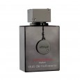 Club De Nuit Intense Man Parfum Limited Edition by ARMAF For Men 105ml - عطر كلوب دي نوي انتنس مان ليميتد ايديشن من أرماف للرجال 105 مل