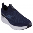 Skechers Men's GO RUN ELEVATE - UPLIFT Shoes - حذاء سكيتشرز جو رن ايليفيت للرجال لون كحلي ونعل أبيض