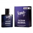 عطر ميني اوشن رقم 160 من ميموا للنساء سعة 25 مل - mini Ocean No: 160 EDT By Memwa For Women 25 ML