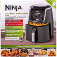 مقلى هوائي من نينحا 5.2 لتر 1750 واط-Ninja Air Fryer Max - AF160