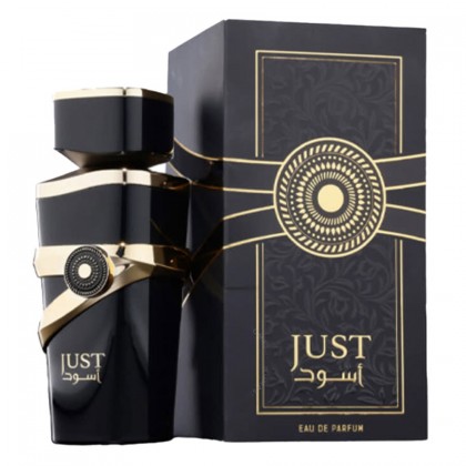 عطر جست بلاك من فراجرانس وورلد للجنسين سعة 100 مل - Just Black EDP By Fragrance World for Unisex 100ML