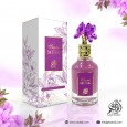 Sugar Musk By Wadi Al Khaleej For Women 85ML-مسك سكر من وادي الخليج للنساء حجم 85 مل