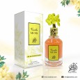 Vanilla Musk By Wadi Al Khaleej For Women 85ML-مسك فانيلا من وادي الخليج للنساء حجم 85 مل