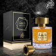 KHUMAR EDP By Wadi Al Khaleej For Unisex100 ML-عطر خمار من وادي الخليج للجنسين سعة 100 مل