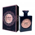 Ta Hayati EDP By Wadi Al Khaleej For Unisex100 ML-عطر تحياتي من وادي الخليج للجنسين سعة 100 مل