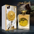 Al Khail Al Dhabhi EDP By Wadi Al Khaleej For Men 100ML-عطر الخيل الذهبي من وادي الخليج للرجال سعة 100 مل