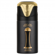 Winners Trophy Gold Deodorant By Lattafa Pride 250Ml -مزيل عرق كأس الفائز من لطافة برايد للجنسين حجم 250 مل