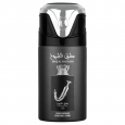 Ishq Al Shuyukh Silver Deodorant By Lattafa Pride 250Ml -مزيل عرق عشق الشيوخ الفضي من لطافة برايد للجنسين حجم 250 مل