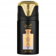 Al Areeq Gold Deodorant By Lattafa Pride 250Ml -مزيل عرق العريق جولد من لطافة برايد للجنسين حجم 250 مل