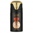 Lahadath Deodorant By Lattafa Pride 250Ml -مزيل عرق لحظات من لطافة برايد للجنسين حجم 250 مل