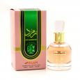 Zomorrod EDP By Faan Perfumes for Unisex 100 ML - عطر زمرد من فن الابداع للجنسين سعة 100 مل