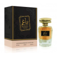 Thanagum Khamra EDP By Faan Perfumes for Unisex 100 ML - عطر تناغم خمرة من فن الابداع للجنسين سعة 100 مل