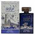 Al Janadriyah EDP By Faan Perfumes for Men 100 ML - عطر الجنادرية من فن الابداع للرجال سعة 100 مل