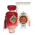 Ghuzlan EDP By Faan Perfumes for Unisex 100 ML - عطر غزلان من فن الابداع للجنسين سعة 100 مل