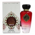 Ghuzlan EDP By Faan Perfumes for Unisex 100 ML - عطر غزلان من فن الابداع للجنسين سعة 100 مل