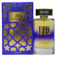 Wanasa EDP By Faan Perfumes for Unisex 100 ML - عطر وناسة من فن الابداع للجنسين سعة 100 مل