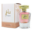 Thanaghum EDP By Faan Perfumes for Women 100 ML - عطر تناغم من فن الابداع للنساء سعة 100 مل