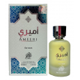 AMEERI EDP By Wadi Al Khaleej For Men 100ML-عطر أميري من وادي الخليج للرجال سعة 100 مل