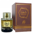 KHUMAR CAFE EDP By Wadi Al Khaleej For Unisex100 ML-عطر خمار كافي من وادي الخليج للجنسين سعة 100 مل