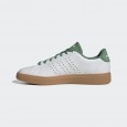 adidas Men's Advantage 2.0 Shoes - White- حذاء اديداس ادفانتج 2.0 للرجال لون أبيض وأخضر