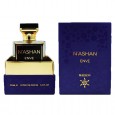 N'ASHAN ENVE EDP By MAISON For Men 100ML-عطر نيشان انفي من مايسون للرجال سعة 100 مل