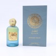 QISSA Silver EDP By Wadi Al Khaleej For Women 100ML-عطر قصة سكني من وادي الخليج للنساء سعة 100 مل