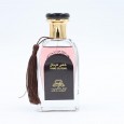 Khas Lil Rijal EDP By Ard Al Kuwait For Men 100ML-عطر خاص للرجال من ارض الكويت للرجال سعة 100 مل