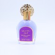 MUSK JORY CANDY By jory Perfume For Women 100ML- مسك جوري كاندي من جوري للنساء حجم 100 مل