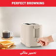 حماصة خبز مورنينغ من تيفال