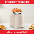 حماصة خبز مورنينغ من تيفال