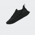 adidas Mens' Ultrarun 5 TR Shoes - Black- حذاء اديداس الترا رن 5 تي ار للرجال لون أسود ونعل أبيض