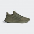 adidas Mens' Ultrarun 5 Running Shoes - Green- حذاء اديداس الترا رن 5 للرجال لون زيتي