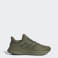 adidas Mens' Ultrarun 5 Running Shoes - Green- حذاء اديداس الترا رن 5 للرجال لون زيتي