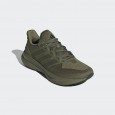 adidas Mens' Ultrarun 5 Running Shoes - Green- حذاء اديداس الترا رن 5 للرجال لون زيتي